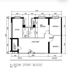 Blk 86 Telok Blangah Heights (Bukit Merah), HDB 4 Rooms #578582931